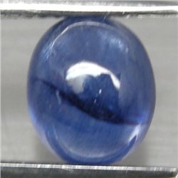 3.42 CT BLUE MADAGASCAR SAPPHIRE