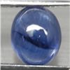 Image 1 : 3.42 CT BLUE MADAGASCAR SAPPHIRE