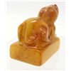 Image 2 : CHINESE ARCHAIC JADE STYLE CARVED FIGURINE STATUE