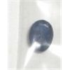 1.75 CARAT *RARE LARGE-GEM QUALITY* BLUE SAPPHIRE BEAUTIFUL OVAL CUT & FACETED GEMSTONE-READY FOR MO