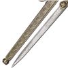 Image 2 : Nazi Officer's Dagger