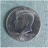 Image 3 : 34 Different Date Kennedy Gem Uncirculated Half Dollars