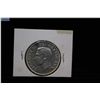Image 2 : 1952 Canadian fifty cent piece
