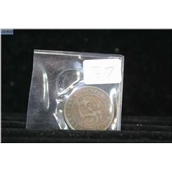 1871 PEI one cent coin