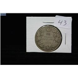 1911 fifty cent piece