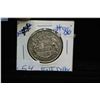 Image 1 : 1952 Canadian fifty cent piece