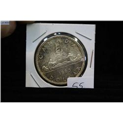 1965 Canadian silver dollar