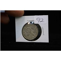 1937 Two Nazi Deuschemark coin