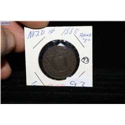 1880 Newfoundland round "zero" one cent coin