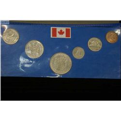 1971 year coin set