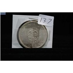 1964 Canadian silver dollar