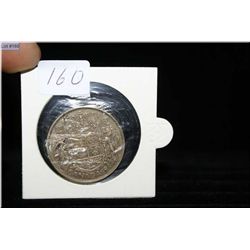 1947 Canadian fifty cent coin