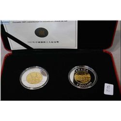 Boxed 2005 Chinese Railway workers set of commemorative 99.99% silver $8 coin set
