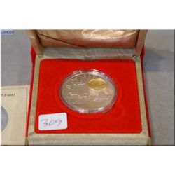 Boxed Royal Canadian Mint 1999 Government of Macau 92.5% silver coin with 24kt gold plated cameo