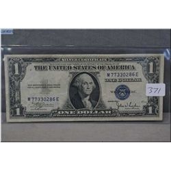 American blue seal 1935 C one dollar bill