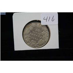 1909 Canadian 50 cent piece