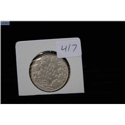 1910 Canadian 50 cent piece