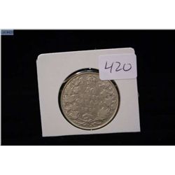 1918 Canadian 50 cent piece