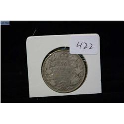 1920 Canadian 50 cent piece