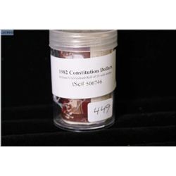 A roll of un-circulated twenty 1982 Constitution dollars