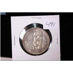 1958 Canadian silver dollar