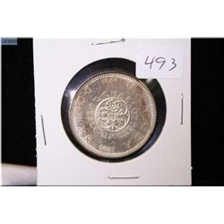 1964 Canadian silver dollar