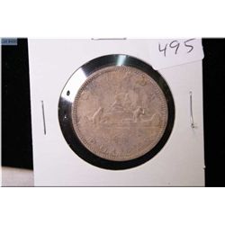 1965 Canadian silver dollar