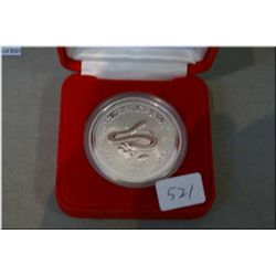 Canadian 999 oz silver Snake coin