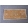 Image 2 : 1937 Bank of Canada $50 bill