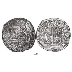 Toledo, Spain, cob 8 reales, Philip II, assayer not visible.