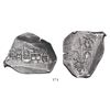 Image 1 : Mexico City, Mexico, cob 8 reales, 17(??)J.