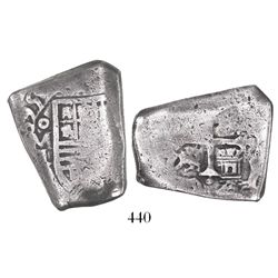 Mexico City, Mexico, cob 8 reales, (1)695L, extremely rare.