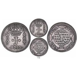 Brazil (Bahia mint), 300 reis, Jose I, 1752-B, rare.