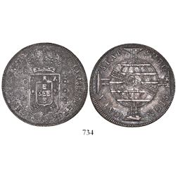 Brazil (Bahia mint), 960 reis, Joao Prince Regent, 1810-B, struck over a Potosi, Bolivia, bust 8 rea