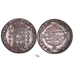 Brazil (Bahia mint), 960 reis, Joao Prince Regent, 1814-B, struck over an earlier 960 reis.