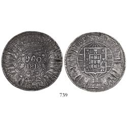 Brazil (Rio mint), 960 reis, Joao VI, 1818-R, struck over a Spanish colonial bust 8 reales.