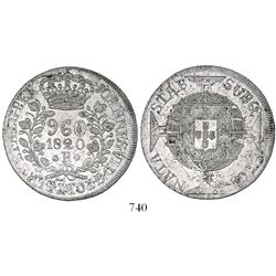 Brazil (Rio mint), 960 reis, Joao VI, 1820-R, struck over a Spanish colonial bust 8 reales of 1818.