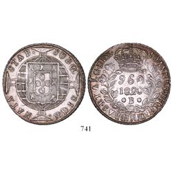 Brazil (Bahia mint), 960 reis, Joao VI, 1820-B, struck over a Mexico City, Mexico, bust 8 reales of 