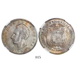 Ecuador, 1/2 sucre, 1884-HEATON / BIRMINGHAM, encapsulated NGC AU 58, second finest known in NGC cen