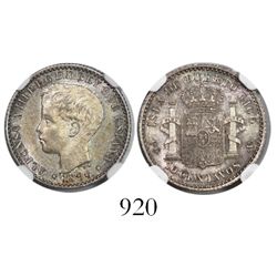 Puerto Rico (under Spain), 10 centavos, Alfonso XIII, 1896-PGV, encapsulated NGC MS 63.