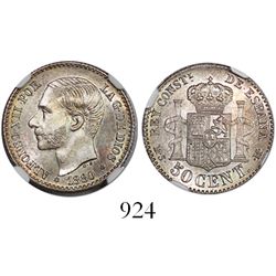 Madrid, Spain, 50 centimos, Alfonso XII, 1880-MSM, with 18-80 inside stars, encapsulated NGC MS 65, 