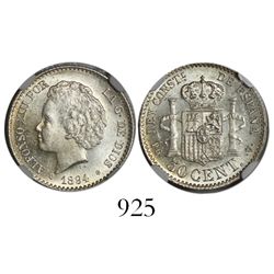 Madrid, Spain, 50 centimos, Alfonso XII, 1894-PGV, with 18-94 inside stars, encapsulated NGC MS 63.