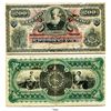 Image 1 : Brazil (Empire), National Treasury banknote for 200 mil reis, older portrait of Pedro II at upper ce