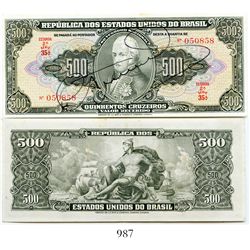 Brazil (Republic of the United States of Brazil), National Treasury banknote for 500 cruzeiros, port
