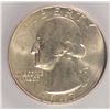 Image 2 : 1947 WASHINGTON QUARTER, SEGS MS-65 GEM