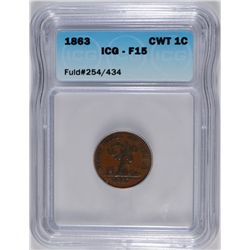 1863 CIVIL WAR TOKEN (US COPPER) ICG F-15