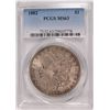 Image 1 : 1882 MORGAN DOLLAR PCGS MS-63