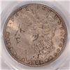 Image 2 : 1882 MORGAN DOLLAR PCGS MS-63