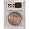 Image 4 : 1882 MORGAN DOLLAR PCGS MS-63