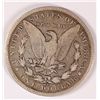 Image 2 : 1892-CC MORGAN DOLLAR G/VG